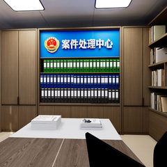 案件中心000